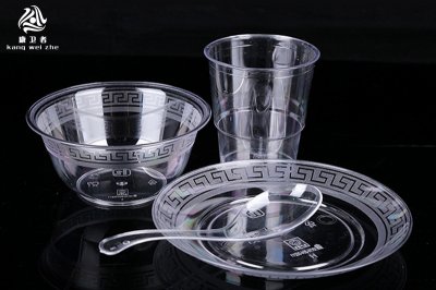 一次性香蕉视频免费看污四件套