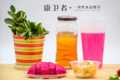 香蕉视频黄APP污香蕉视频免费看污商超专供