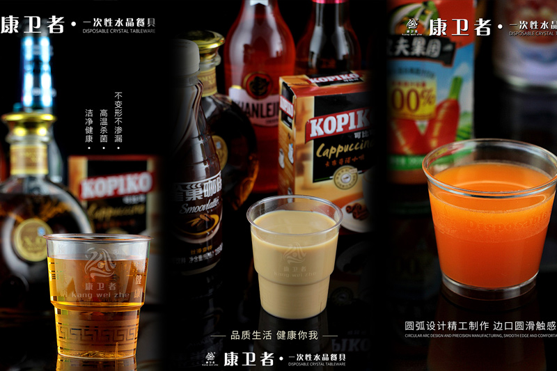 可降解香蕉视频免费看污是否不用回收了